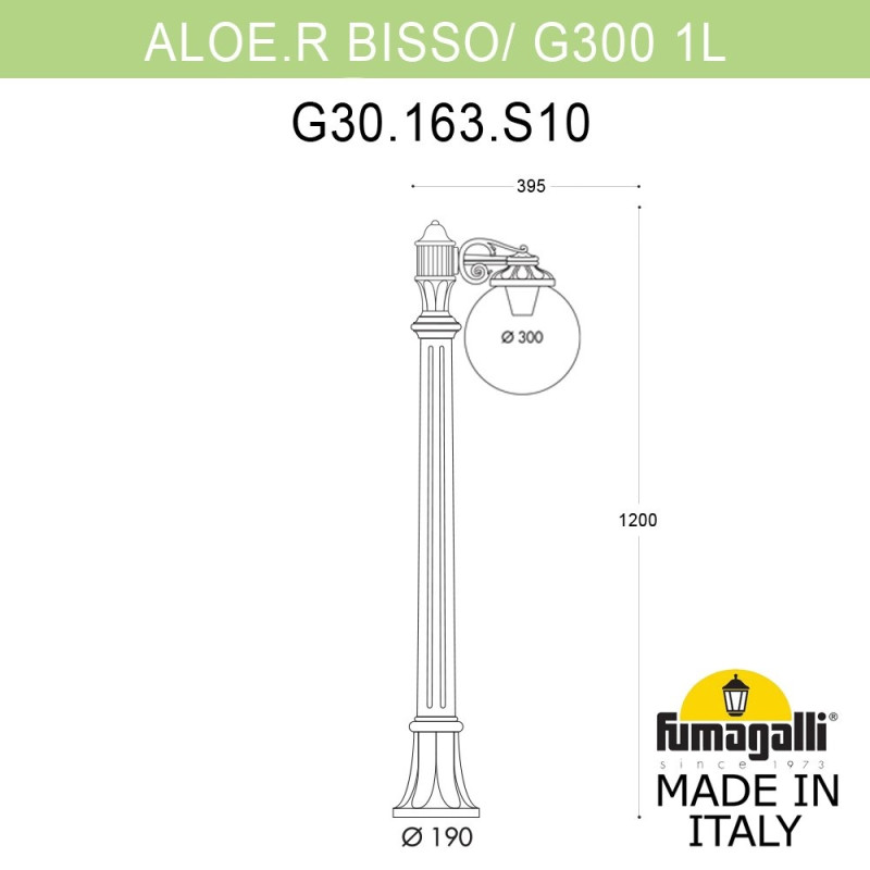 Садово-парковый светильник Fumagalli G30.163.S10.AXF1R
