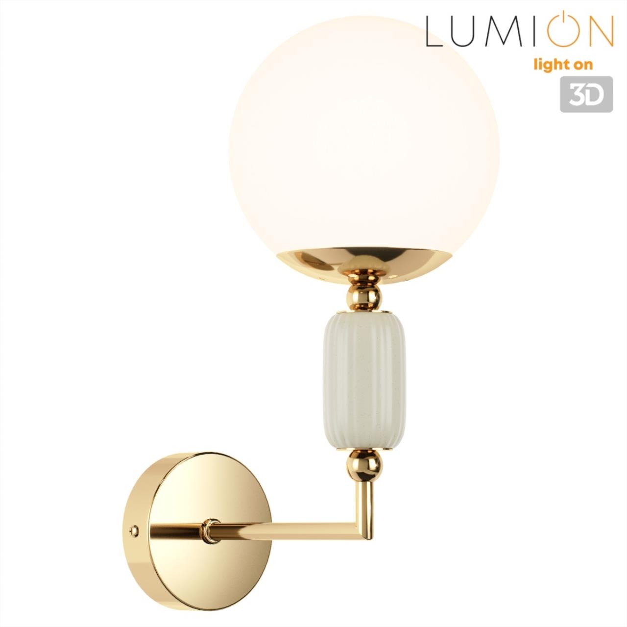 Светильник настенный Lumion 6580/1W