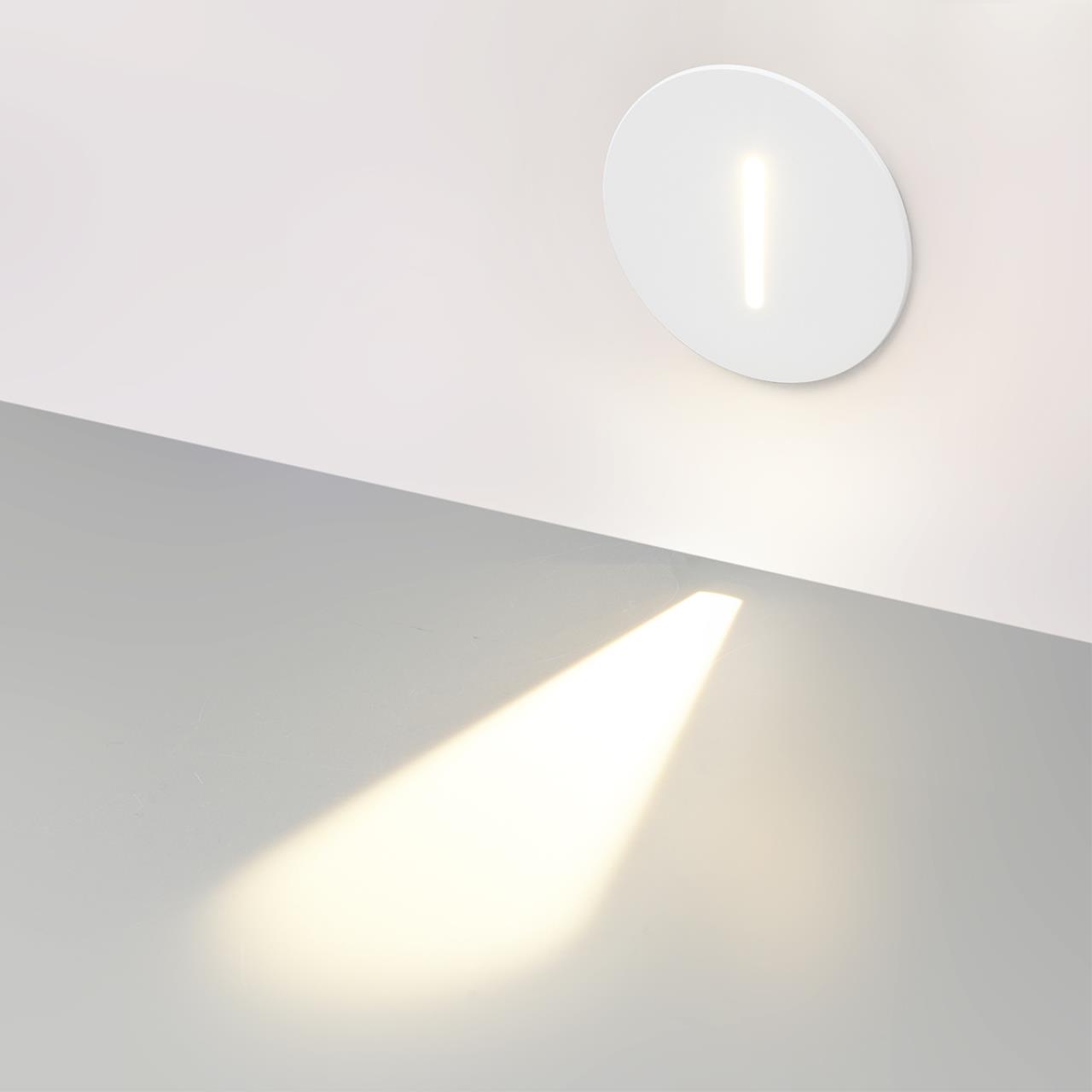 Подсветка для лестниц Odeon Light 7052/3WL