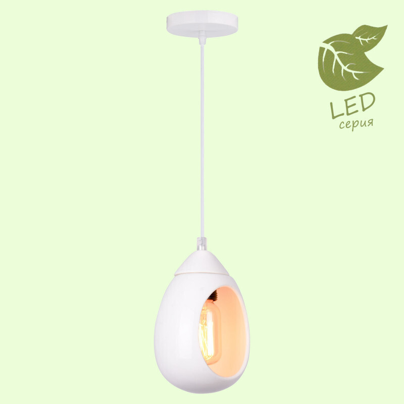 Подвесной светильник Lussole LOFT GRLSP-8034