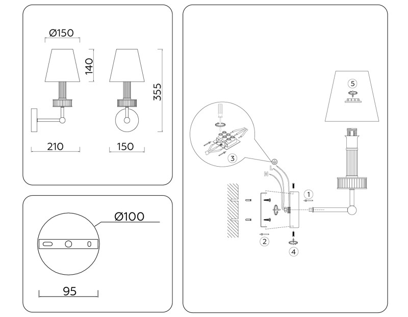 Бра Ambrella Light LH71005