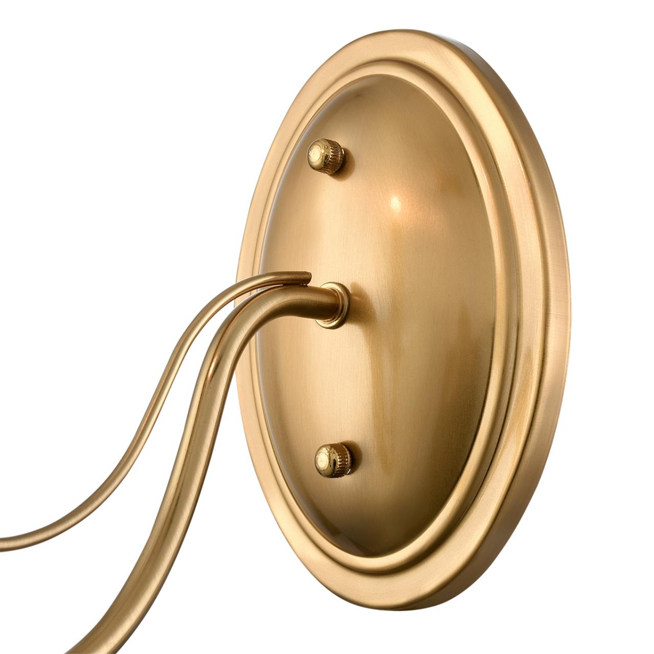 Бра Lumion 8033/1W