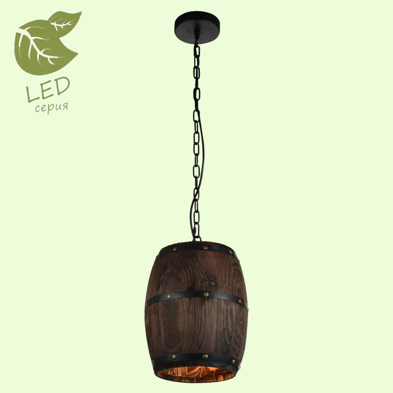 Подвесной светильник Lussole LOFT GRLSP-9844