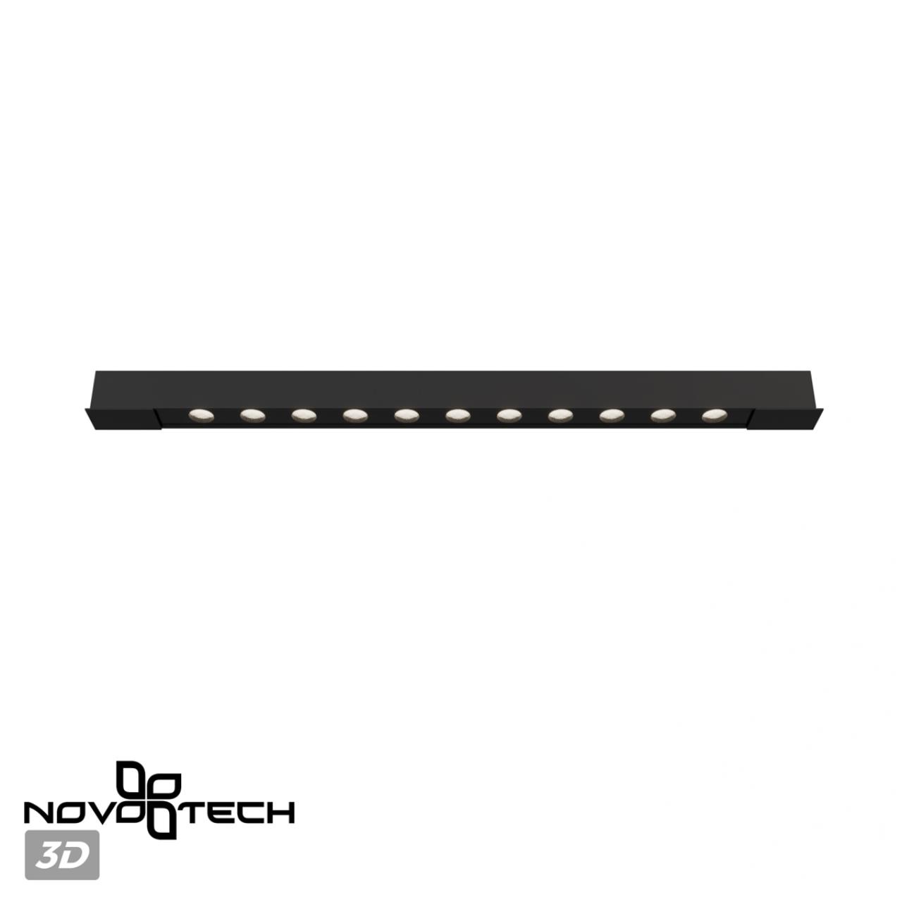 Трековый светильник для низковольтного шинопровода арт. 135179-135180 Novotech 359433