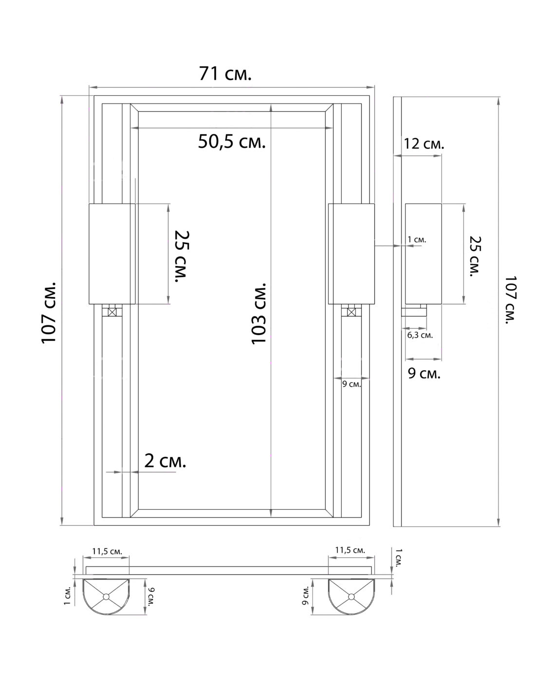 Черное зеркало с бра Дуглас Louvre Home LHDWM301223RJ