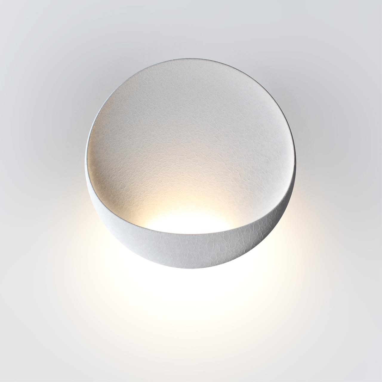 Настенный светильник Odeon Light 7005/7WL