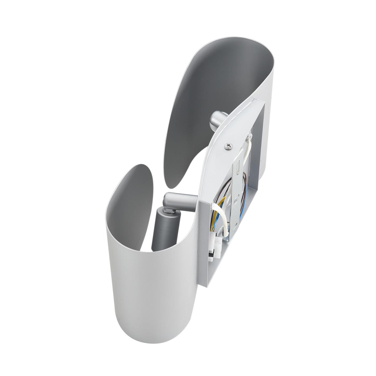 Бра Lumion 8389/2W
