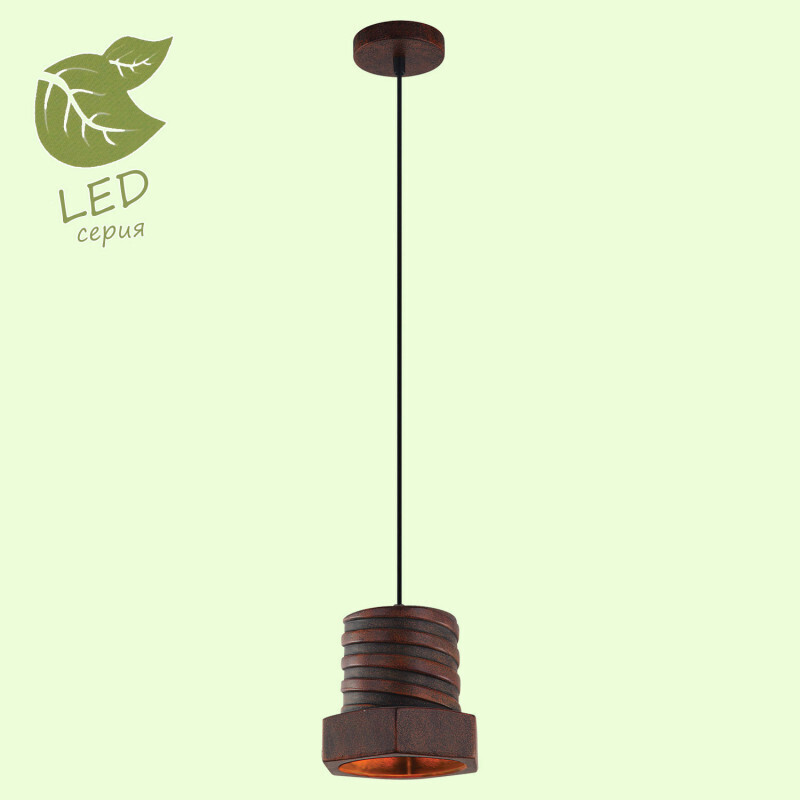 Подвесной светильник Lussole LOFT GRLSP-9660