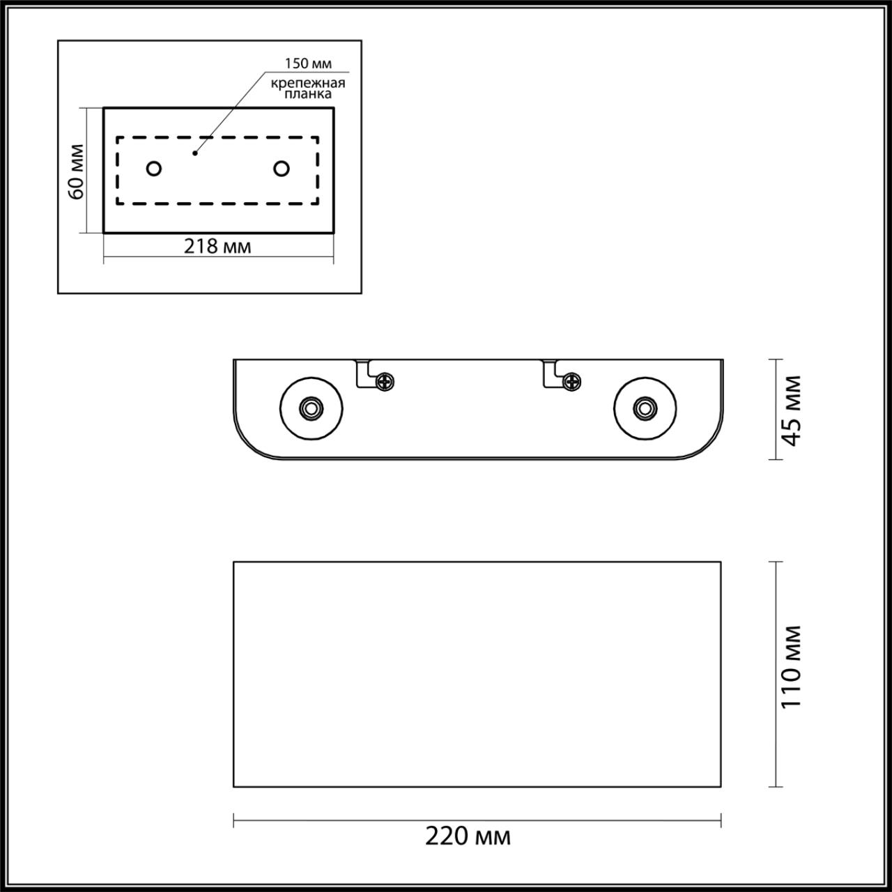 Настенный светильник Odeon Light 7106/4WL