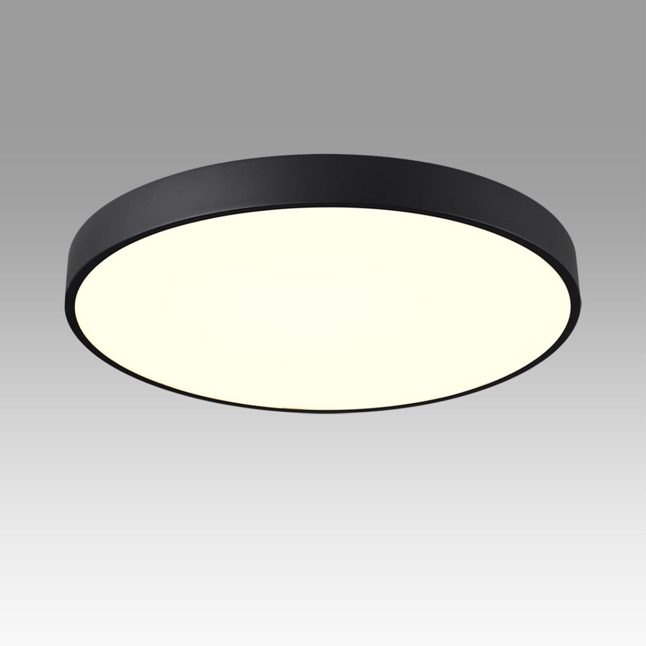 Потолочный светильник Sonex 7758/70L