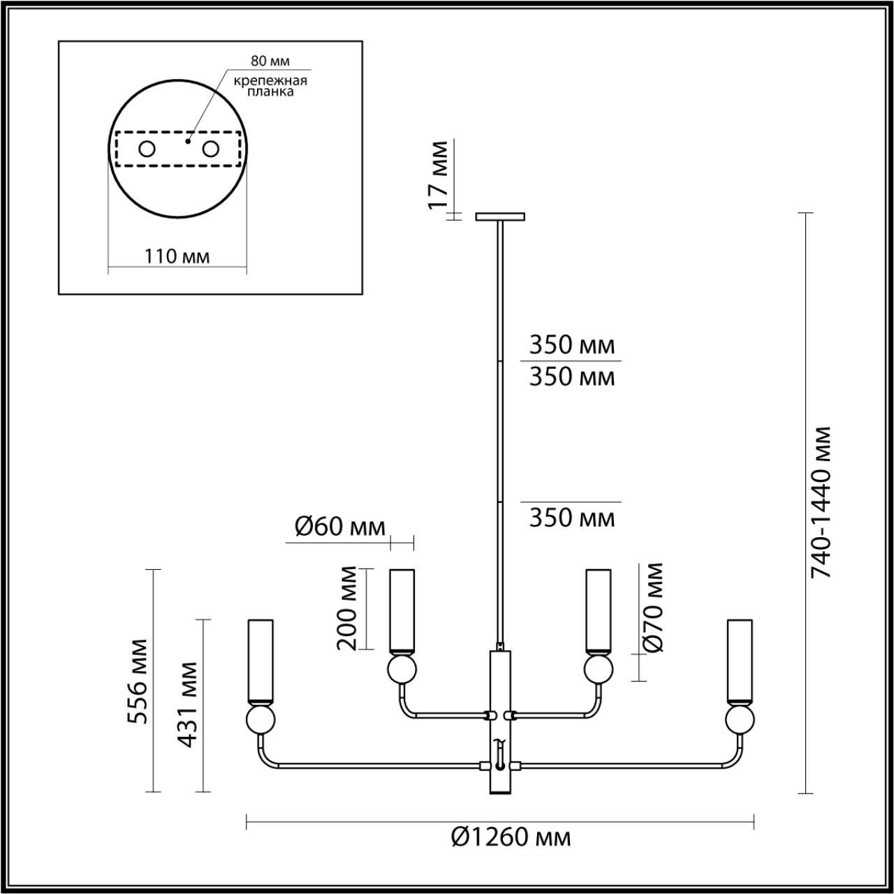 Люстра Odeon Light 6625/8