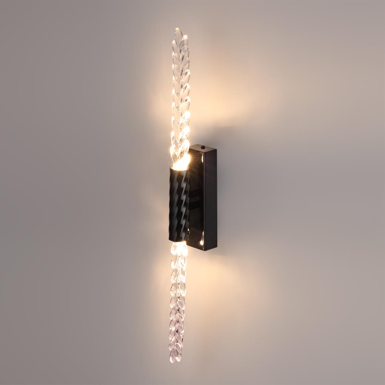 Настенный светильник Odeon Light 5459/5WL