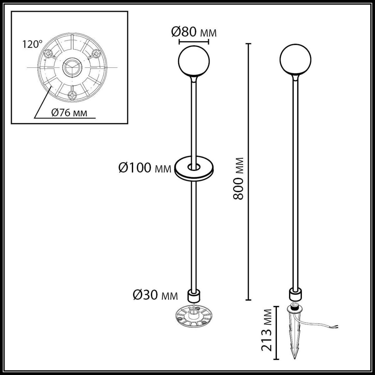 Ландшафтный светильник Odeon Light 7120/3GLA