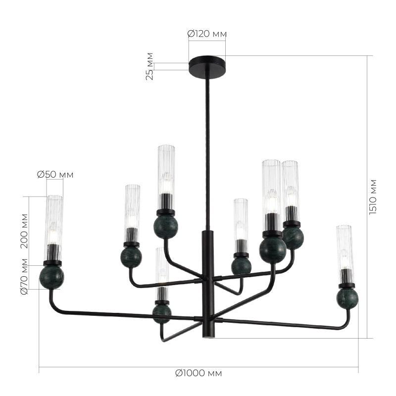 Люстра на штанге ST-Luce SL1244.403.08