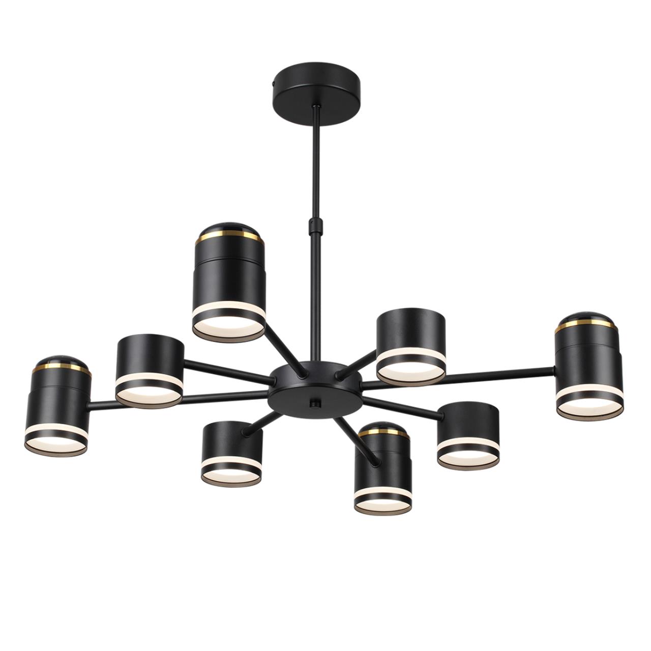 Люстра потолочная Lumion 8234/8C
