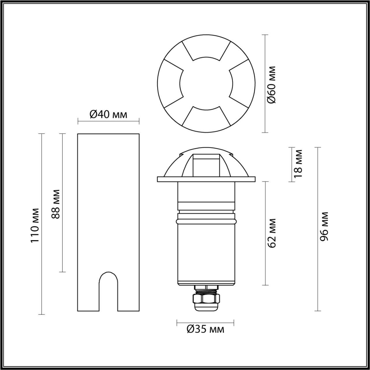Встраиваемый грунтовый светильник Odeon Light 6662/3GL3
