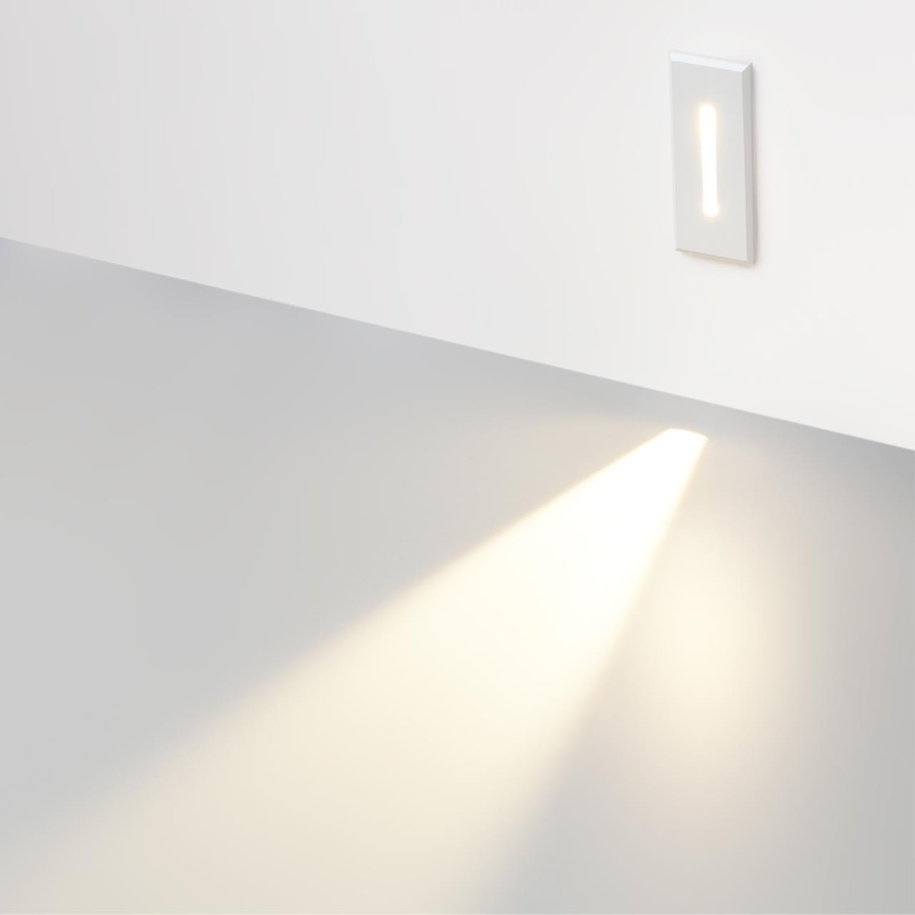 Подсветка для лестниц Odeon Light 7055/3WL