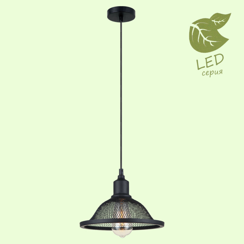 Подвесной светильник Lussole LOFT GRLSP-9817