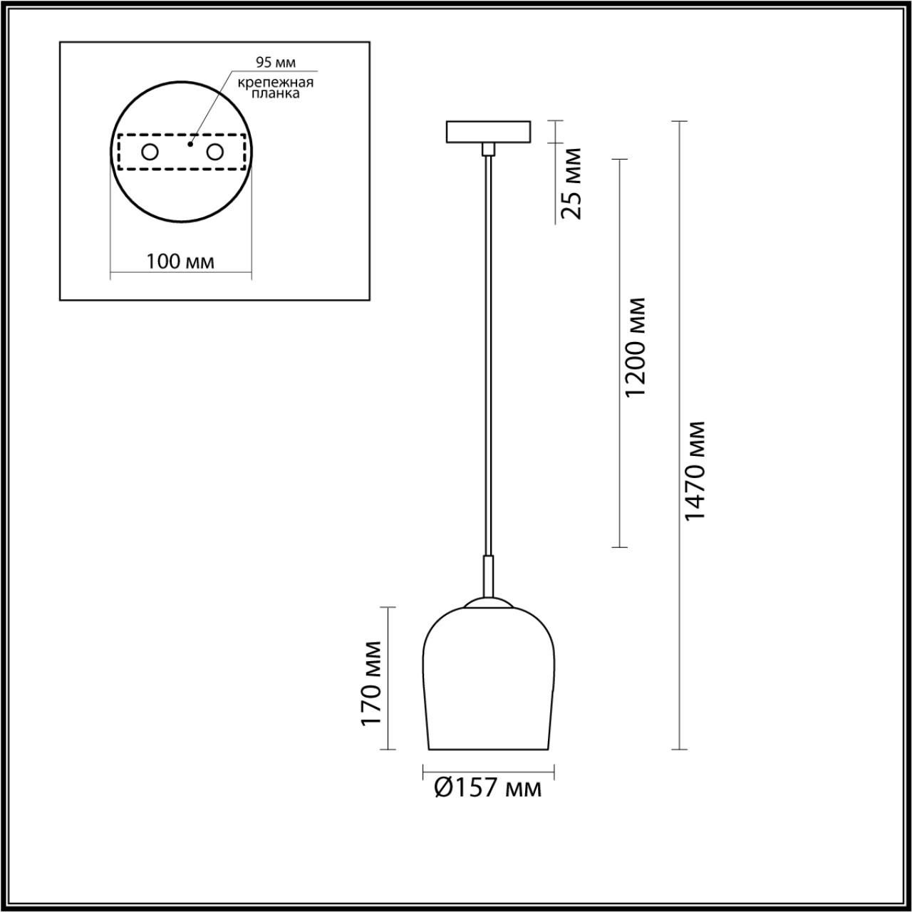 Подвес Lumion 6551/1A