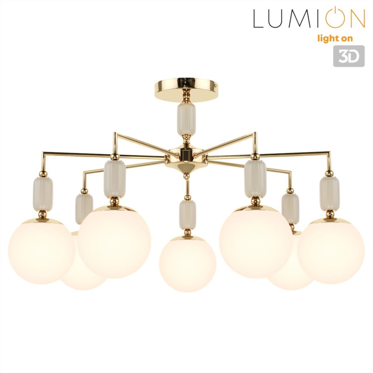 Люстра потолочная Lumion 6580/7C