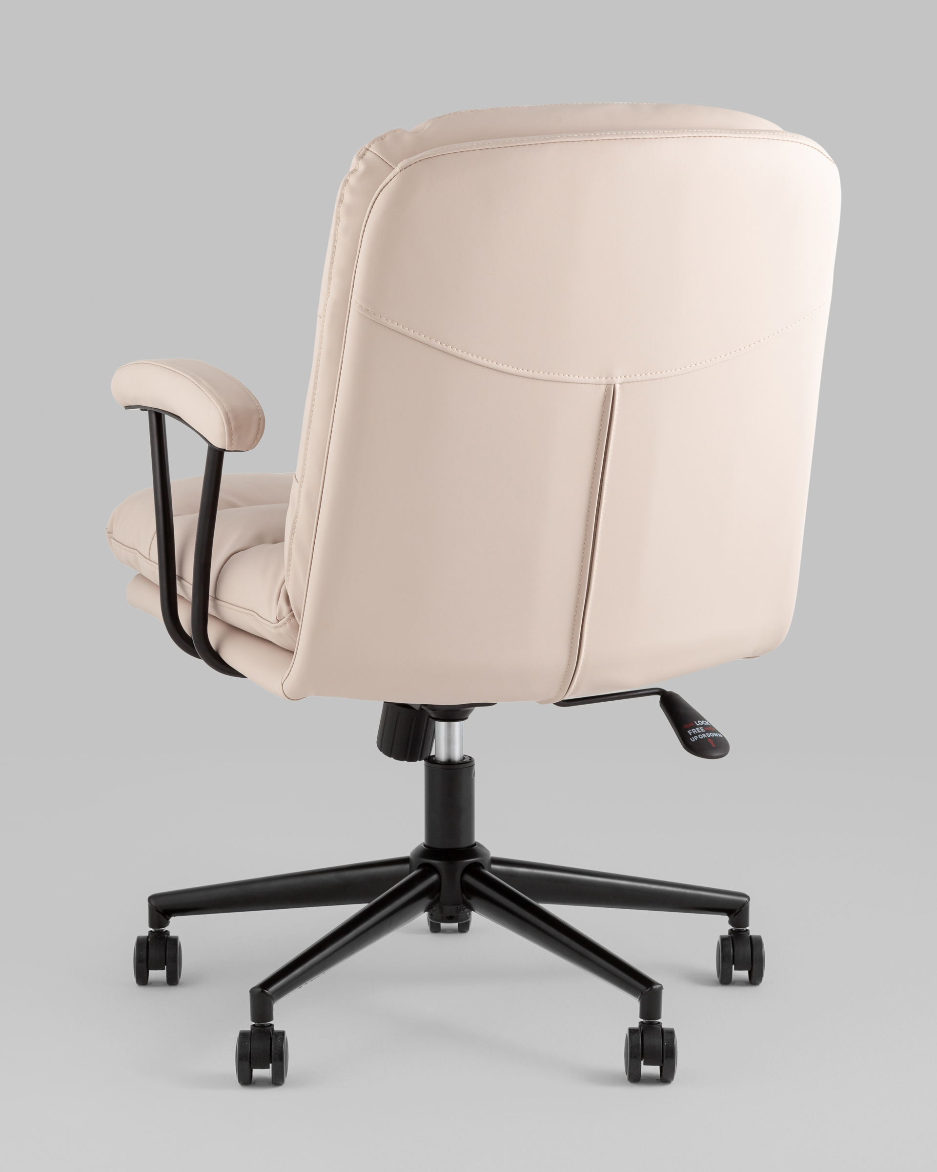 Кресло офисное Torus бежевый Stool Group