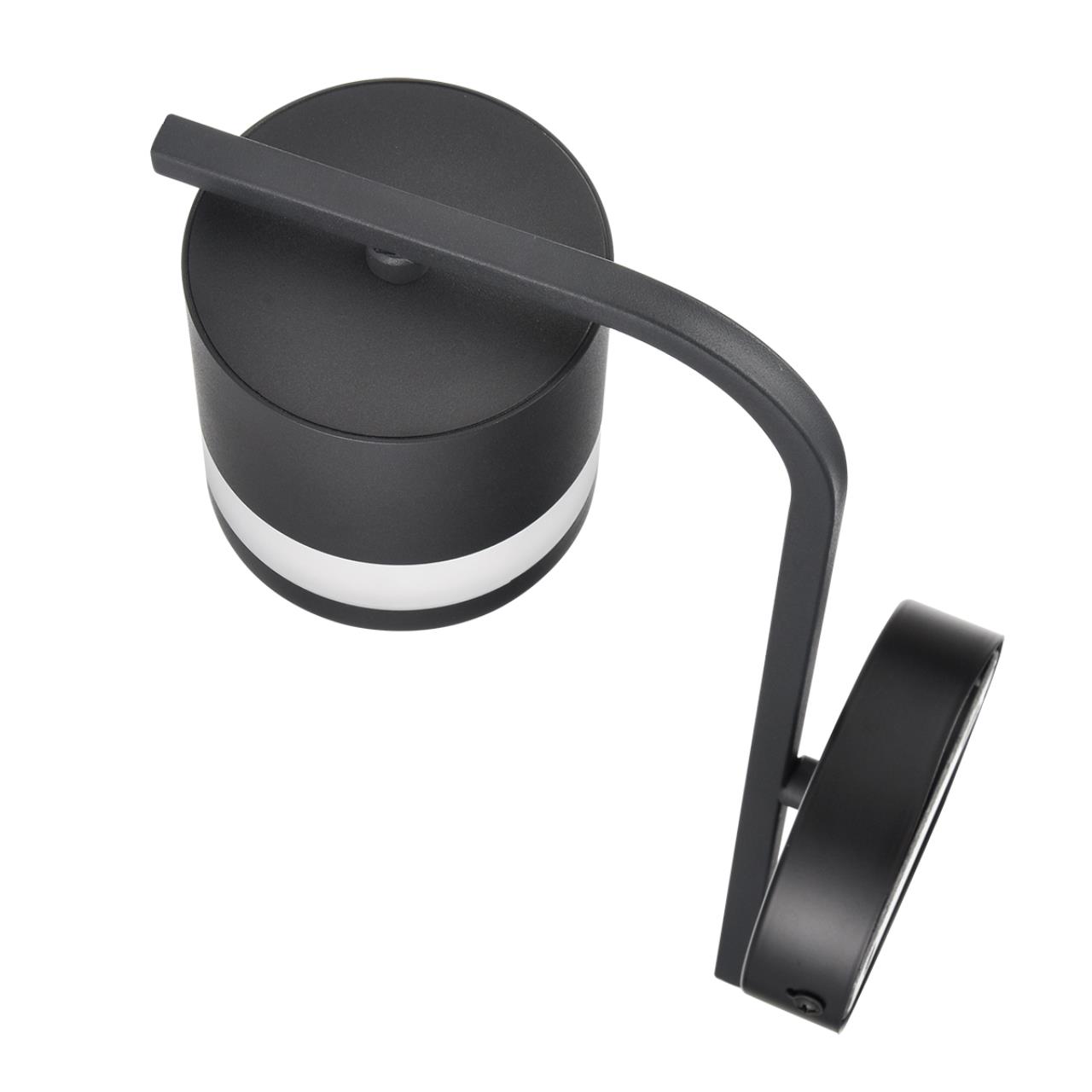 Бра Lumion 8240/1W