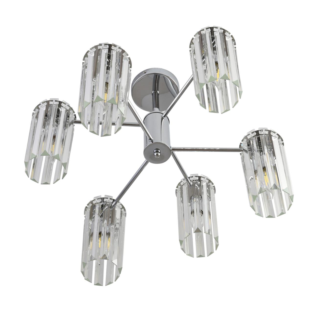 Люстра подвесная Lumion 8348/6C