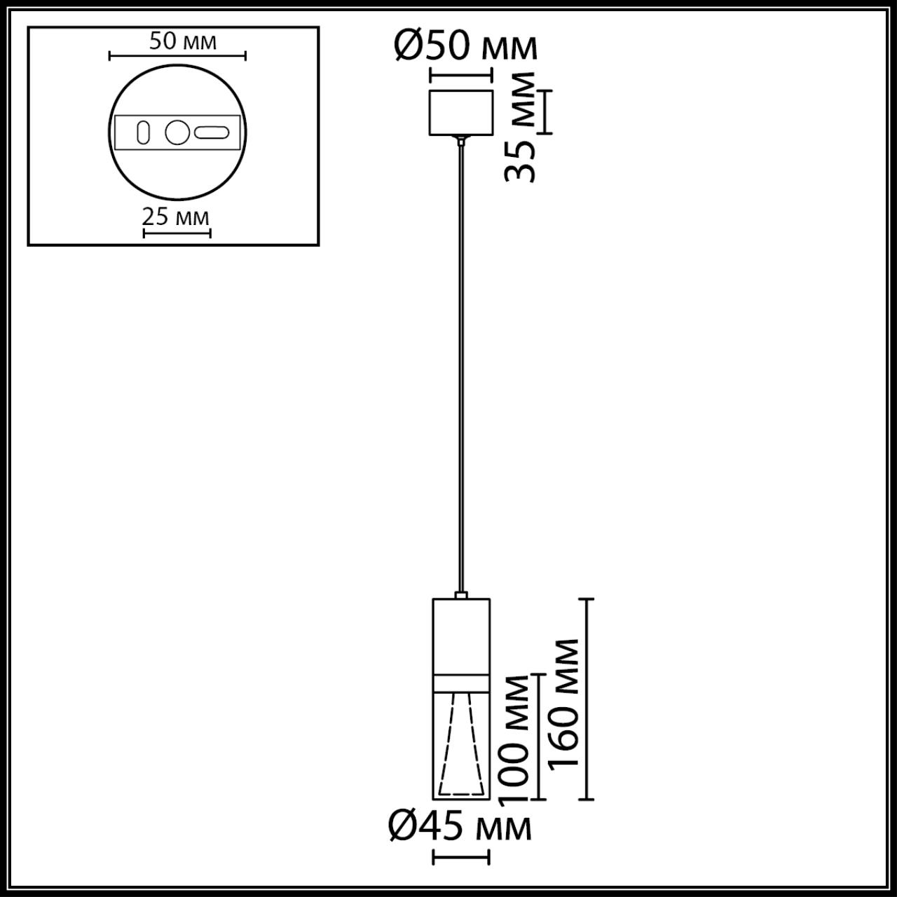 Подвесной светильник Odeon Light 7144/4L