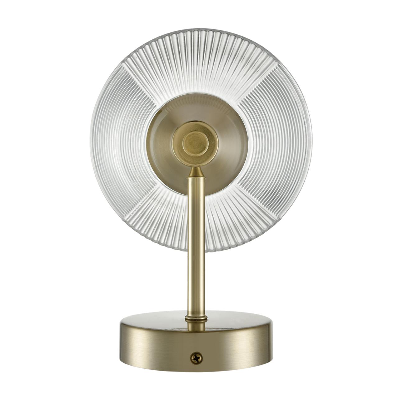 Бра Lumion 6596/1W