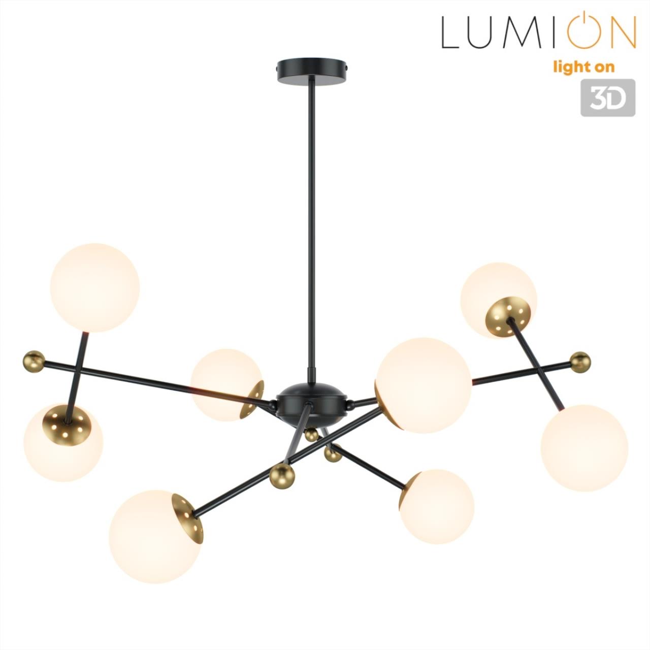 Люстра потолочная Lumion 6581/8