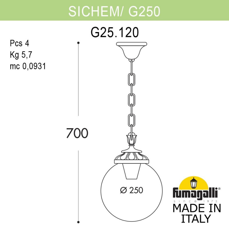 Подвесной уличный светильник Fumagalli G25.120.000.WXF1R