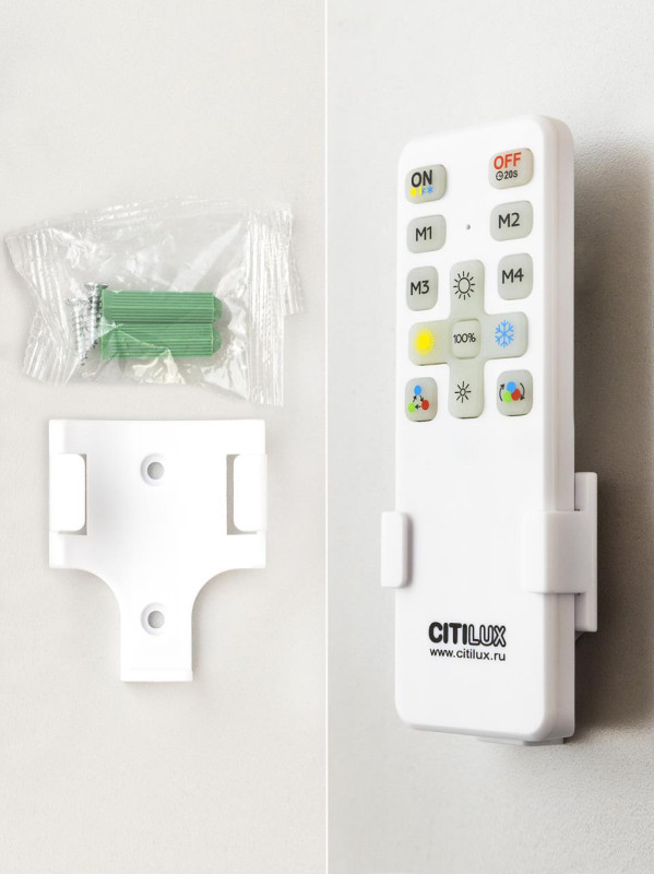 Накладной светильник Citilux CL723330G