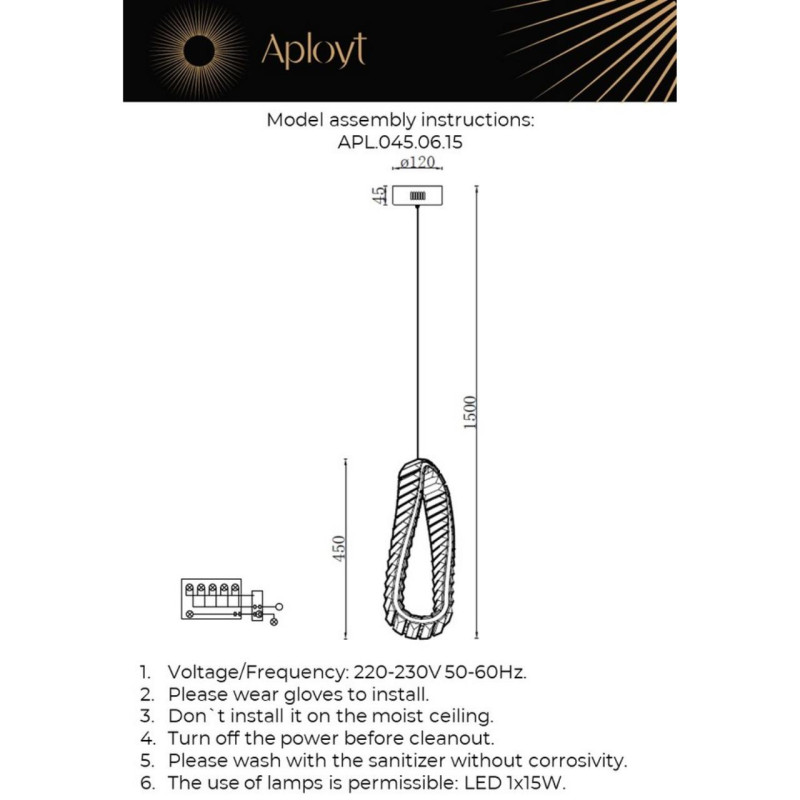 Подвесной светильник APLOYT APL.045.06.15