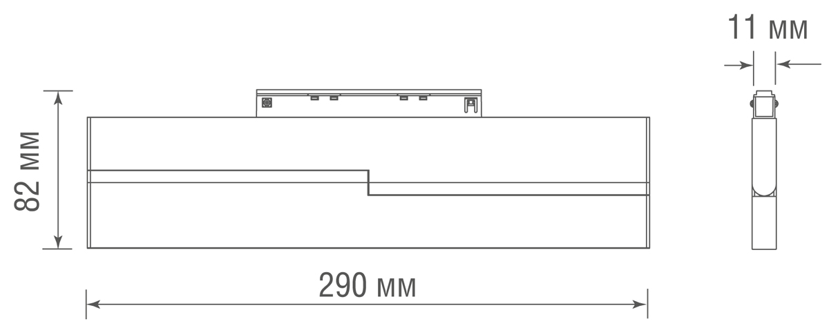светильник Donolux DL20603WW12B