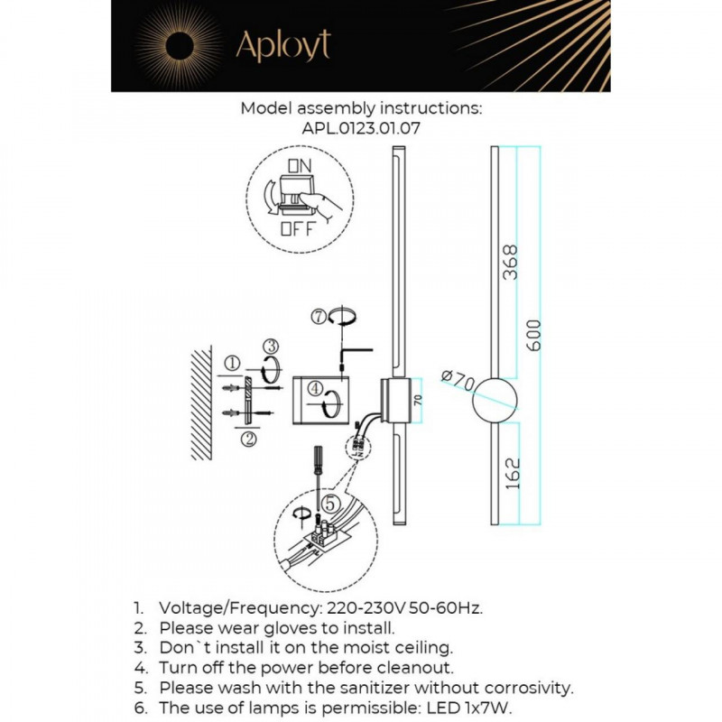 Бра APLOYT APL.0123.01.07
