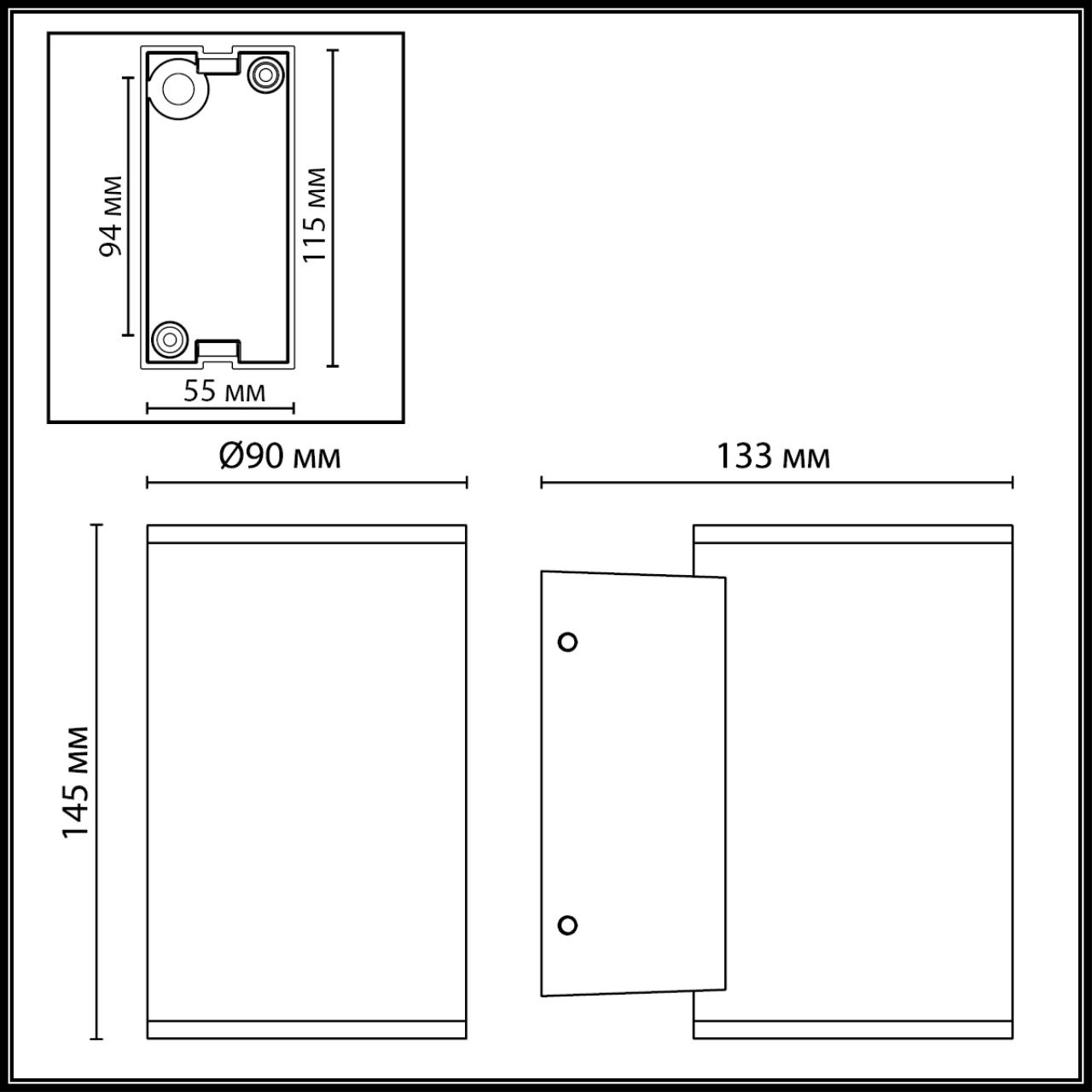 Уличный фасадный светильник Odeon Light 7142/12WL