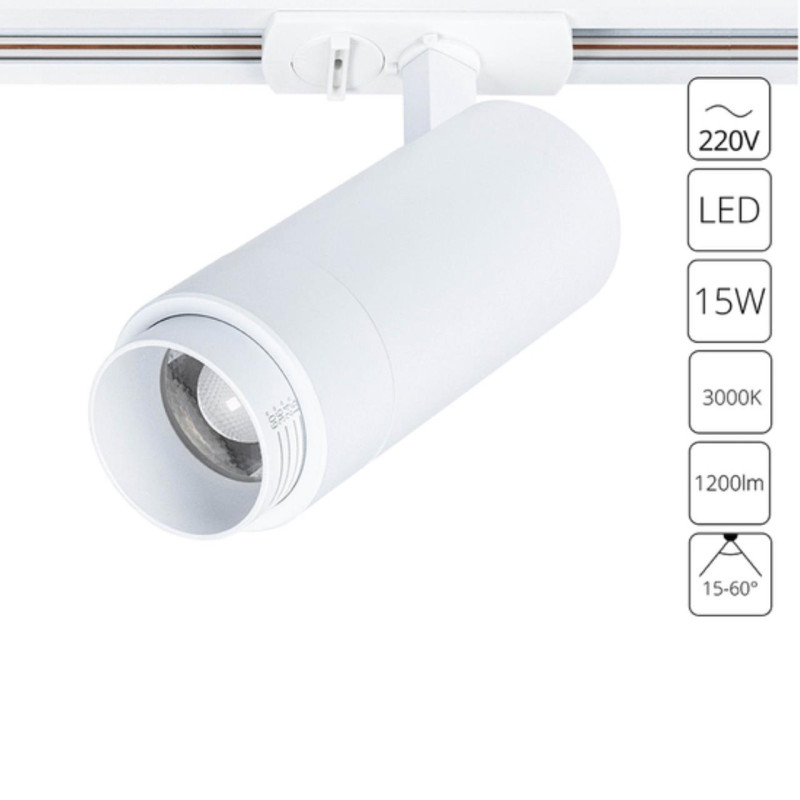 Светильник на шине ARTE Lamp A3530PL-1WH