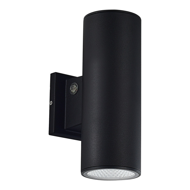 Светильник настенный ST-Luce SL9530.411.01