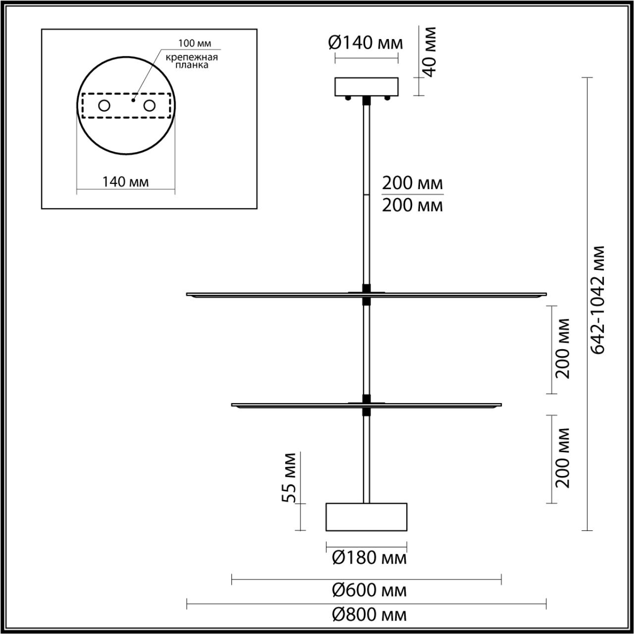 Потолочный Odeon Light 7035/20CA