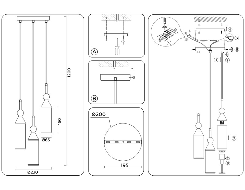 Подвесной светильник Ambrella Light LH55272