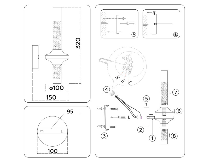 Бра Ambrella Light LH55362
