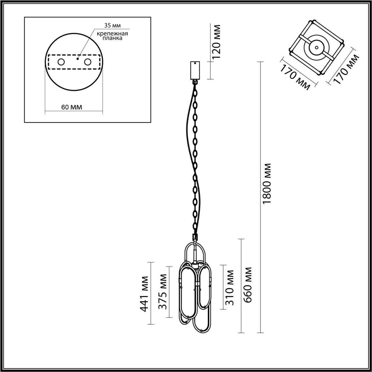 Подвесной Odeon Light 7066/15L