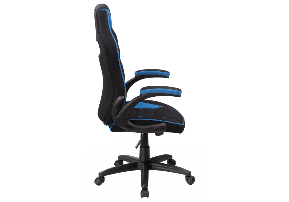 Стул Woodville Plast 1 light blue / black 11911