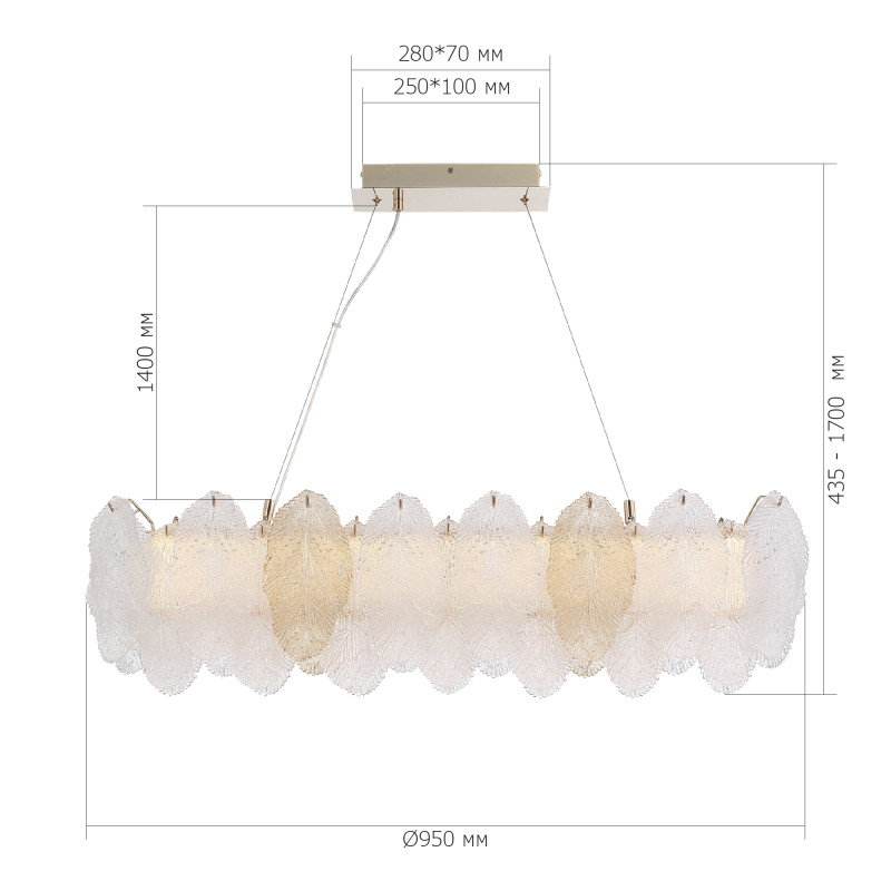 Подвесная люстра ST-Luce SL6135.233.01