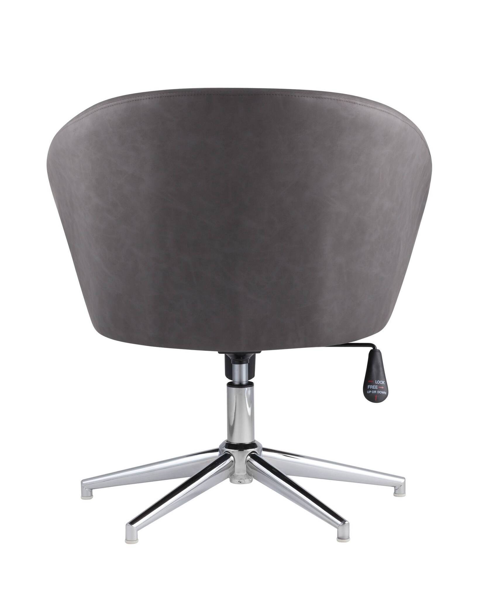 Кресло Харис серое Stool Group