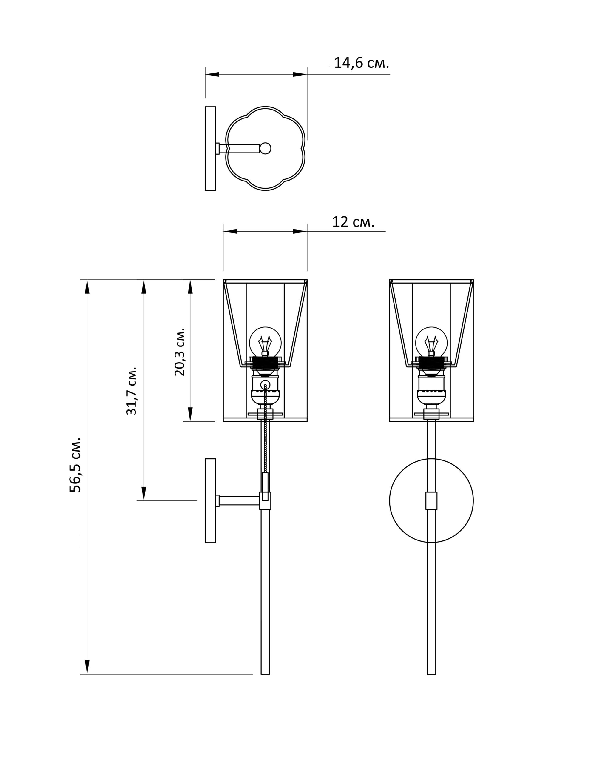 Золотое бра Бликер Louvre Home JJ21002-1WA