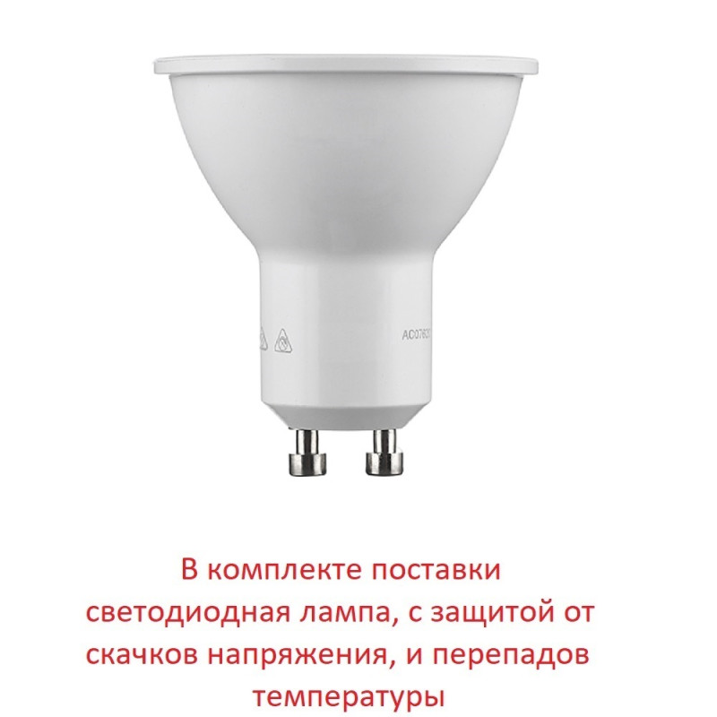 Прожектор Fumagalli 3M1.000.000.AXU2L