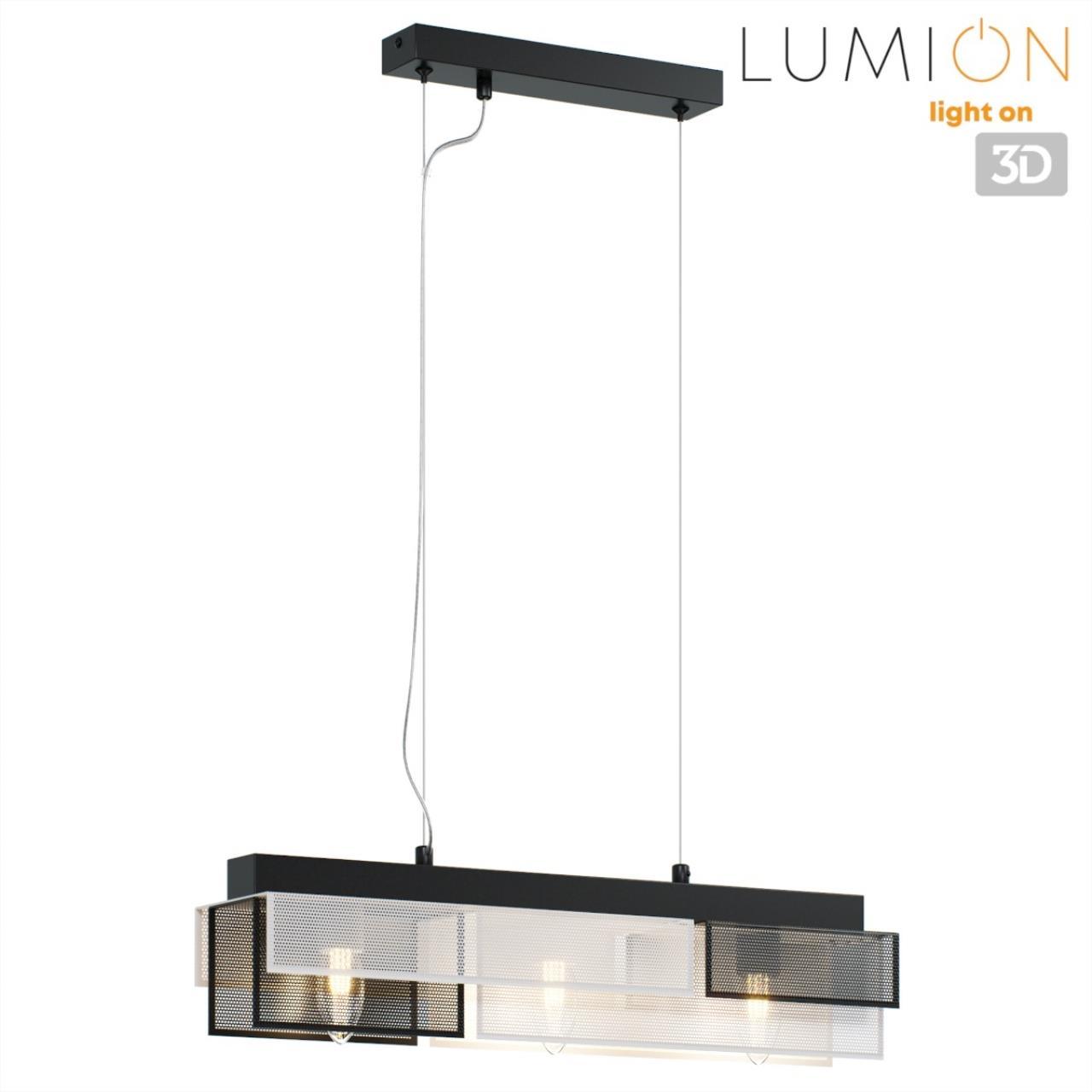 Светильник подвесной Lumion 8004/3A