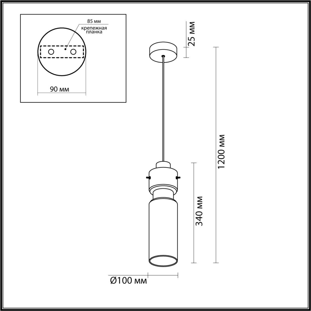 Подвес Odeon Light 5057/1