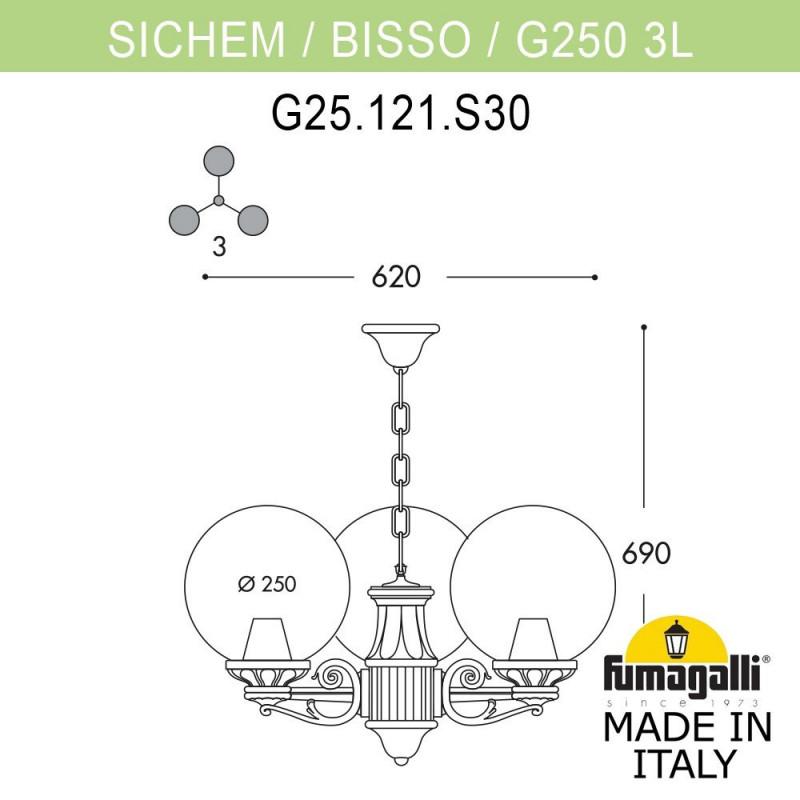 Подвесной уличный светильник Fumagalli G25.120.S30.BZF1R